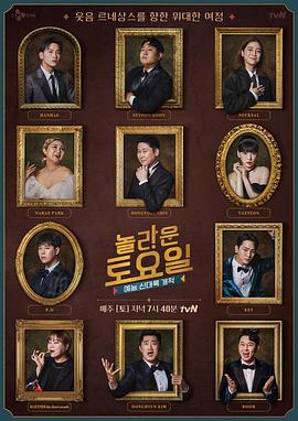 聊城网站优化在哪里